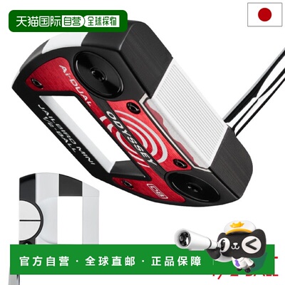 日本直邮Odyssey Ai-DUAL 1/2-BALL JAILBIRD MINI DB 推杆 男士