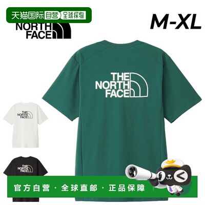 日本直邮THE NORTH FACE 男士短袖T恤 S/S ES Ampe 吸汗速干防紫/