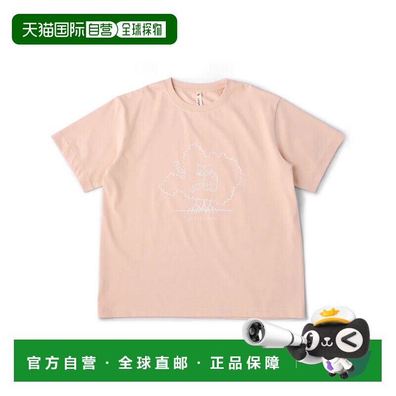 日本直邮KEEN Us 4 OC/RP 西表猫T恤 | Cameo Rose 浅桃红