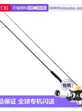 日本直邮Shimano 杆 '21 Sephia XR S73MH