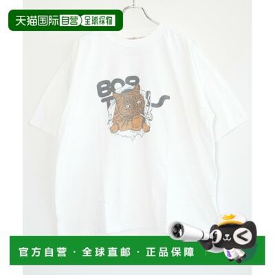 日本直邮REMI RELIEF HARD SP T恤 (BOB) - 硬质特殊工艺 T恤上衣