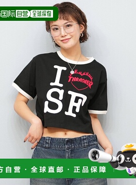 1h可退 日本直邮THRASHER女士I LOVE字母印花宽松T恤 252TH2ST031