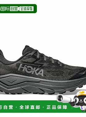 日本直邮HOKA ONE ONE CHALLENGER 8女子跑步鞋 越野跑鞋 [HOKA i