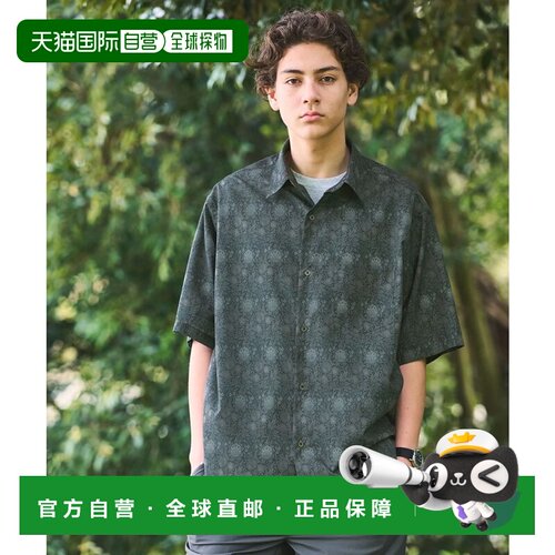日本直邮William Morris 短袖衬衫 DK.GREEN