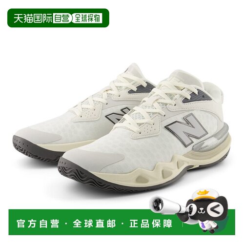 日本直邮New Balance Hesi Low V2 BB 时尚舒适 低帮 篮球鞋 男女