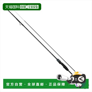 BOAT 68MLS 日本直邮Daiwa 边缘杆 AIR Interlin Emeraldas