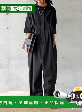 1h可退 日本直邮antiqua 女士时尚简约休闲连体裤 PK01141