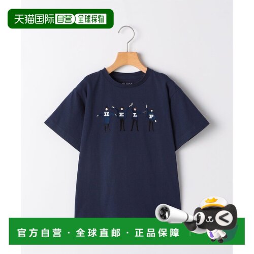 1h可退 日本直邮SHIPS儿童THE BEATLES短袖T恤 512300556
