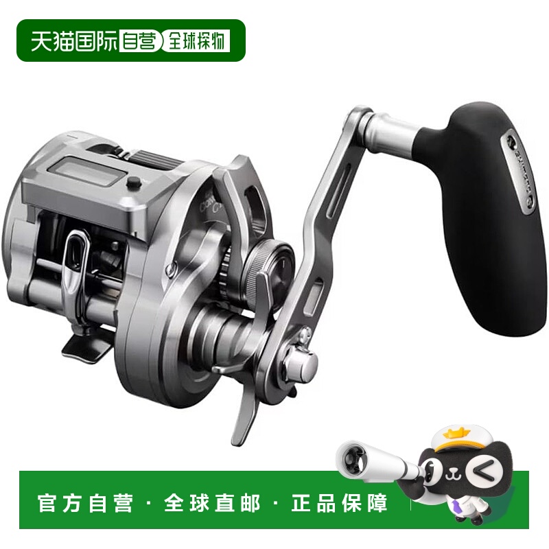 【日本直邮】禧玛诺 双轴卷线器 24 Ocean Conquest CT 301HG(左)