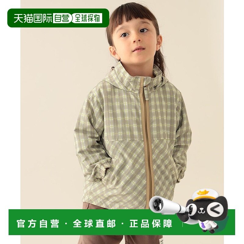 1h可退 日本直邮BEAMS mini 儿童 可收纳连帽 轻便尼龙短外套 202,童装/婴儿装/亲子装,夹克/皮衣,淘宝优惠券,粉丝福利购,淘宝优惠卷