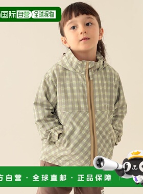 1h可退 日本直邮BEAMS mini 儿童 可收纳连帽 轻便尼龙短外套 202