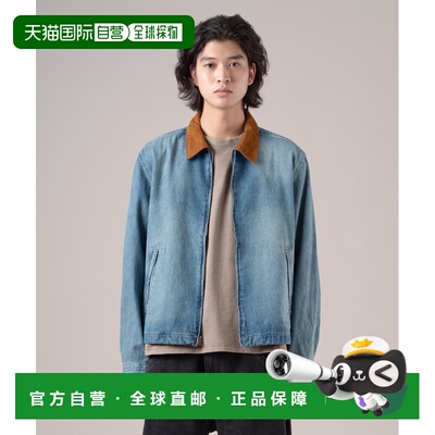 1h可退 日本直邮Levi's 男装 CASTRO 拉链夹克 宽松版型侧袋设计