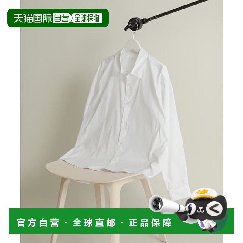 1h可退 日本直邮官方授权 SENSE OF PLACE 【/部分门店限定】舒适