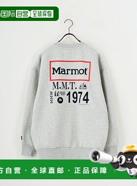 1h可退 日本直邮Marmot 男装 宽松版型 历史Logo后印染卫衣 MTFW2