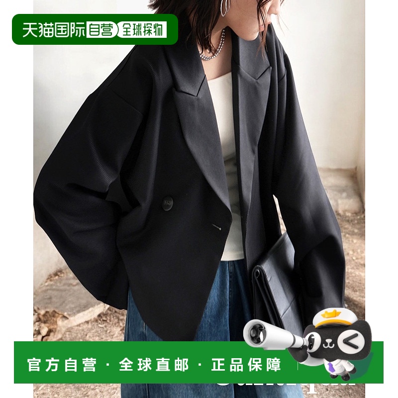 1h可退 日本直邮antiqua 女士高阶风格廓形西装外套 EP00157
