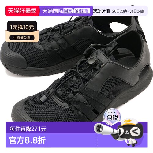 日本直邮Teva Hydratrek Sandal CT [1164811-BLK SS25] M HYDRAT