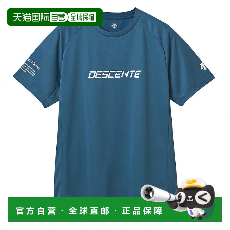 日本直邮 DESCENTE 男士圆领插肩袖短袖T恤 DV5SHT05U迪桑特