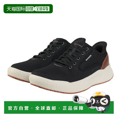 日本直邮斯凯奇（SKECHERS）男士休闲鞋 SI-CYRUS 211008 黑色