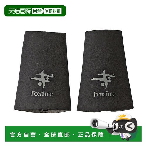 日本直邮Foxfire 弹力手腕防雨罩 5020910