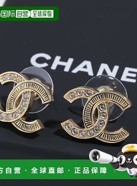 日本直邮CHANEL 耳环 ABG712 B22492 女士 Coco Mark CC 标志水钻