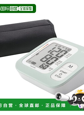 【日本直邮】西铁城上臂式血压计CHUG系列CHUG330-PM-E