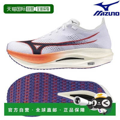 日本直邮美津浓 Wave Rebellion Pro Low 跑步鞋 U1GD254011 男女