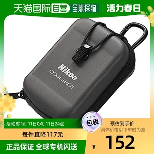 自营｜nikon尼康数码 50i经久模型 相机测距仪灰色COOLSHOT