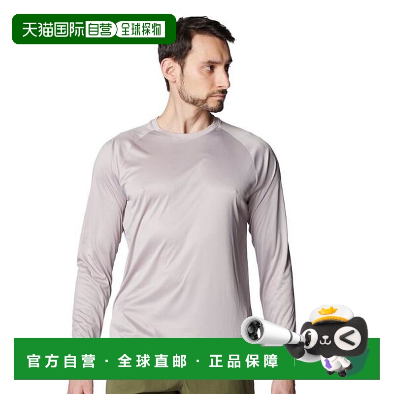 日本直邮UNDER ARMOUR UA Rush Guard长袖T恤（训练/男士） [9265