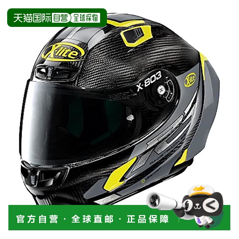 【日本直邮】NOLAN碳头盔XL(61-62cm) X-lite X-803RS SKYWARP(黄
