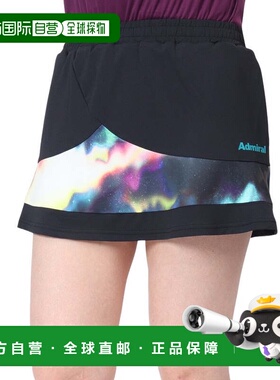 日本直邮Admiral 女士网球品牌图形印花半裙 ATLA434 网球裙黑色