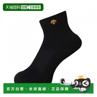 日本直邮Descente 男女排球运动短袜2双装 [DVB - 9136S2] 运动短