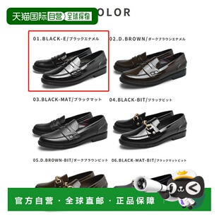 日本直邮TODOS TO-309女士雨鞋便士乐福鞋女款正品时尚休闲百搭