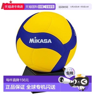 签名运动 排球V030W庆祝毕业退休留言 日本直邮 MIKASA纪念吉祥物