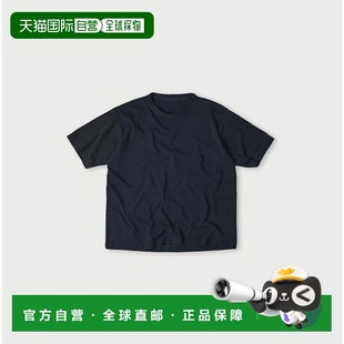 影色藏青 天竺908海洋T恤 日本直邮45R 1h可退