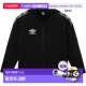 日本直邮Umbro 吸湿排汗UF6SJG01 热身外套足球上衣长袖 青少年