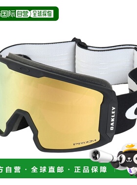 日潮跑腿OAKLEY欧克利 男款 Line Miner 大号冬季护目镜