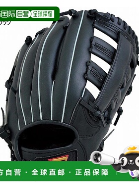 日本直邮sakurai 男女垒球手套3号手套FALCON SAKURAI FGS-3101