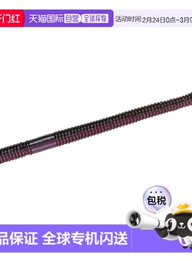 【日本直邮】达亿瓦24STEEZ Neko 直型 3.75mm Mimipan 蓝色亮片