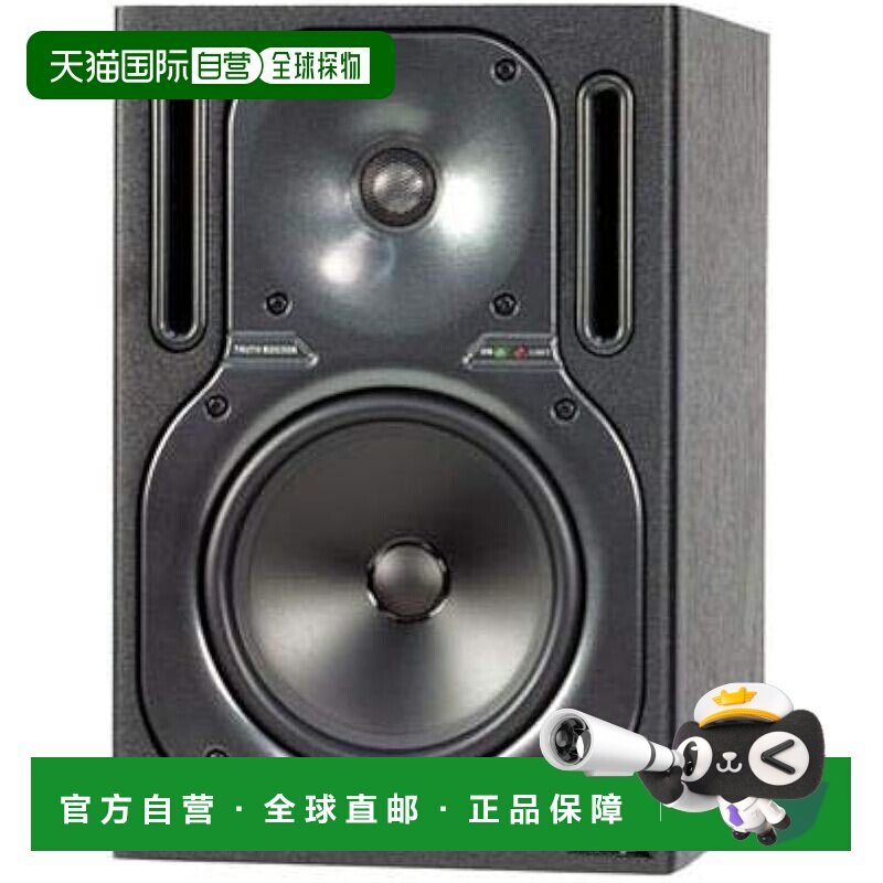 【日本直邮】Behringer百灵达 2路有源音箱 6.75"  B2030A