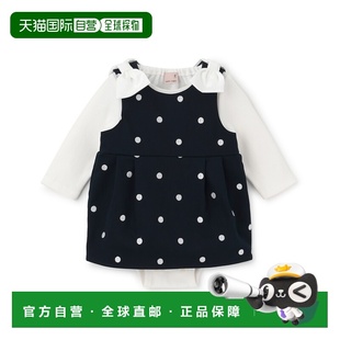 1h可退 日本直邮petit main 儿童 刺绣圆点花柄连衣裙套装 966152