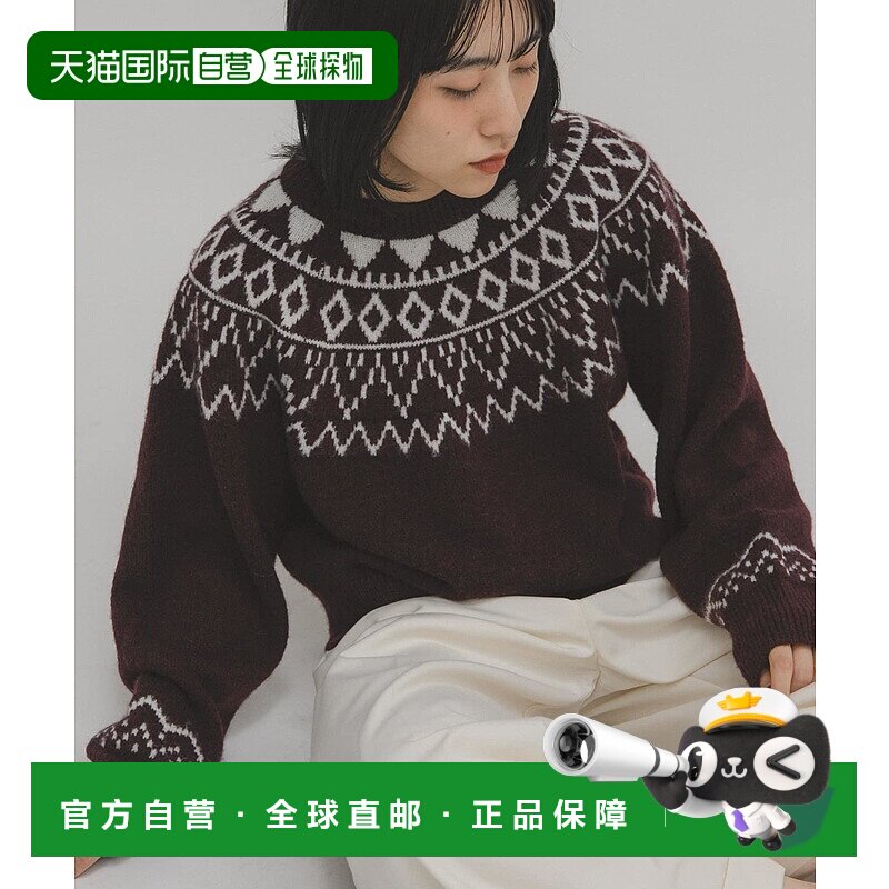 1h可退 日本直邮KBF 女装 北欧风针织衫 宽松半高领毛衣 KBA722J4