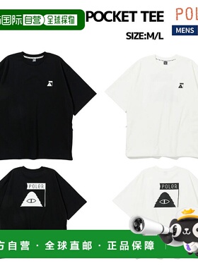 日本直邮POLeR COOL MAX 内袋 TEE 男女通用上衣短袖T恤休闲干爽