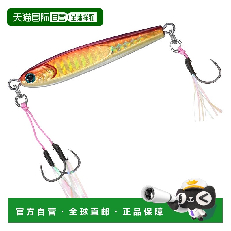 日本直邮Daiwa Jig TG Bait SLJ（轻型铁板饵）80克 PH 紫背 Akak