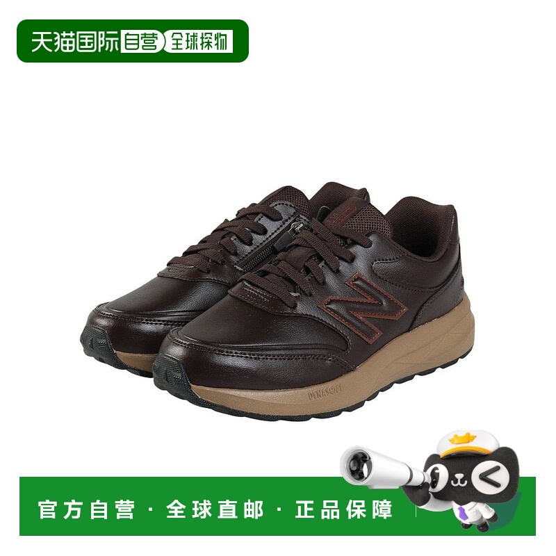 日本直邮New Balance 男士363 v9 MW363SD9 4E 运动鞋