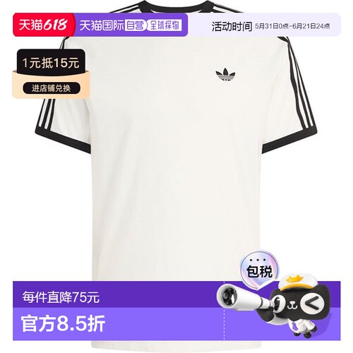 日本直邮adidas Originals 男士三条纹T恤 [DB785/KE3537 SS26] T