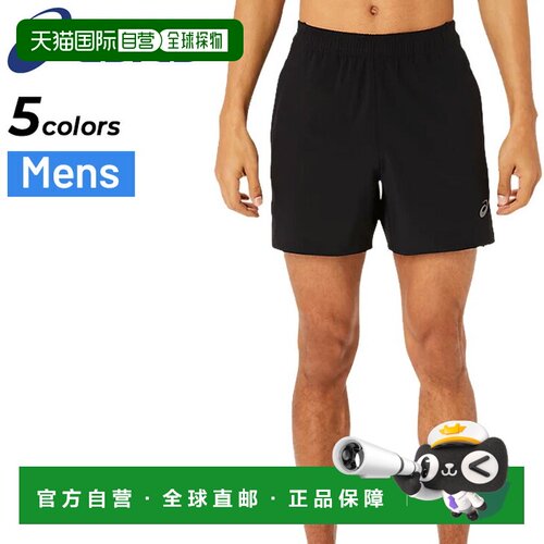 日本直邮Asics 跑步短裤 多口袋 透气 2011D100