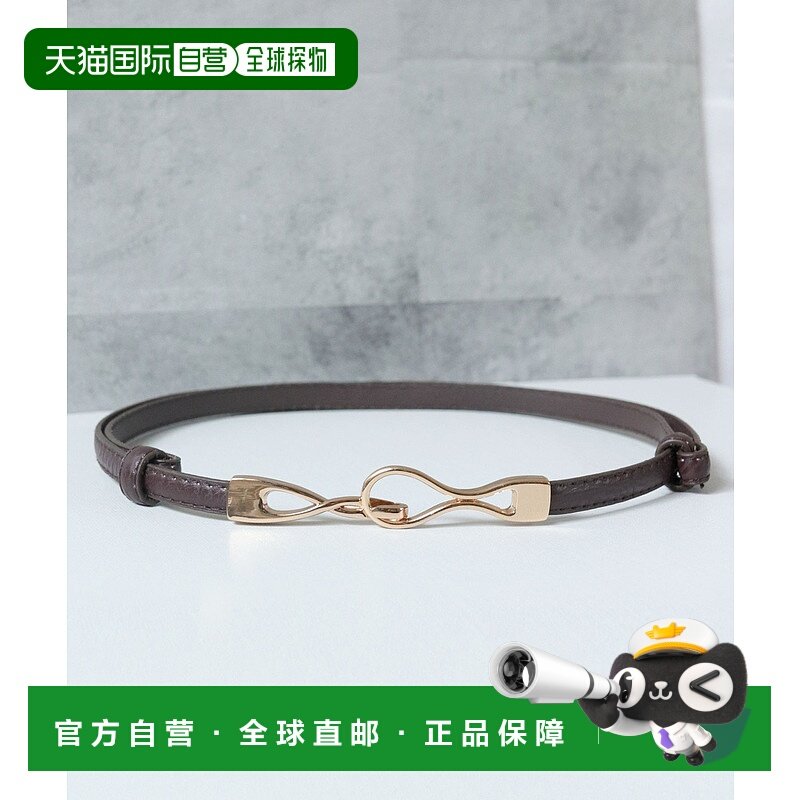 1h可退 日本直邮florist女士PU皮无段调节细腰带 U39064790,服饰配件/皮带/帽子/围巾,腰带/皮带/腰链,淘宝优惠券,粉丝福利购,淘宝优惠卷