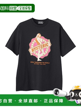 1h可退 日本直邮HYSTERIC GLAMOUR 男士美式学院风T恤 02251CT12