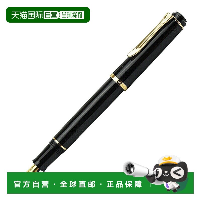 百利金经典系列钢笔黑色GT/黑色CT24K镀金/不锈钢笔尖EF/F/M三种P图片