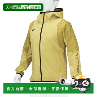 Shield 日潮跑腿MIZUNO美津濃 連帽外 Tech Pro 男女款 棒球服